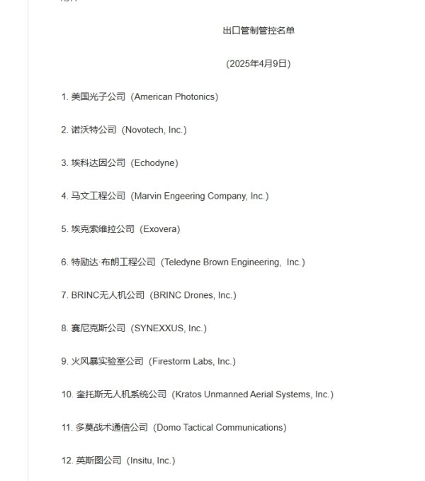 華豐金服 巴菲特：美國的財(cái)政赤字狀態(tài)“難以長期維持”